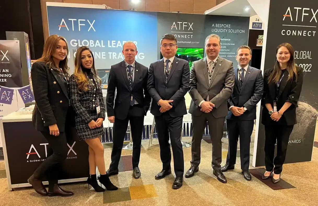 atfx-exclusive-invitation-africa-summit