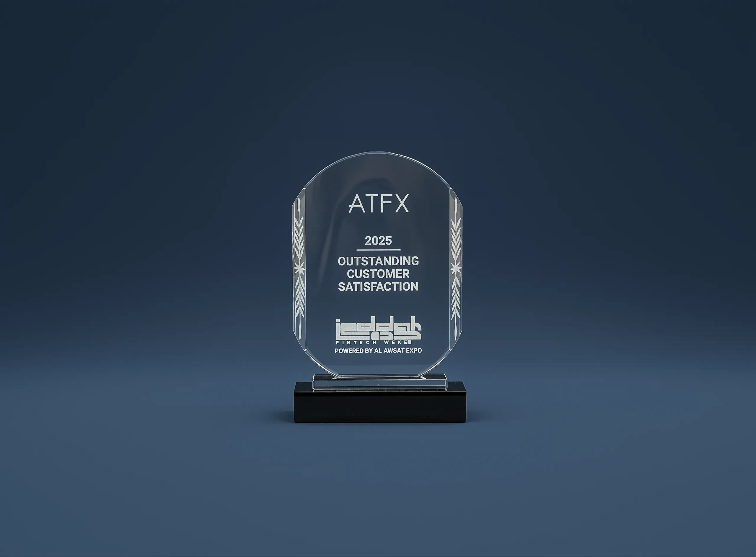 2025 Outstanding Customer Satisfaction - ATFX
