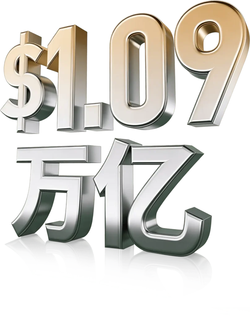 2026_FMQ1_Typo_SC